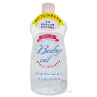 在飛比找蝦皮購物優惠-BALO貝蘿 嬰兒潤膚油 600ml【美麗密碼】超取 面交 