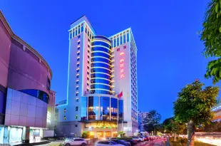 廈門梅園酒店Meiyuan Hotel