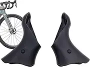 Humkopnl Bikes Brake Levers | Elastic Silicone Cover | Shift Case Stylish Brake Lever Cover Durability & Enhanced Grip for Mountain Road Bikes