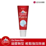 公司正貨【韓國 LG】 MR.HOMESTAR 全能強效除霉膠120ML