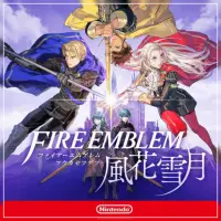 在飛比找蝦皮購物優惠-聖火降魔錄 風花雪月 中文數位版 FIRE EMBLEM  