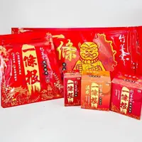 在飛比找PChome商店街優惠-竹善堂/保濟堂/泰豐堂 一條根滾珠35g/一條根貼布/一條根