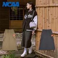 在飛比找PChome24h購物優惠-NCAA 長裙 深灰 卡其 口袋 工裝裙 女 7352150