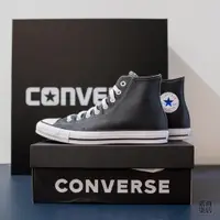 在飛比找蝦皮購物優惠-(貳柒商店) Converse Chuck Taylor A