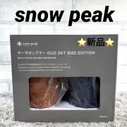 Snow Peak Thermotan Blur Duo Set 2022 Japan Free Ship