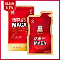 在飛比找鮮拾優惠-【正官庄】(滿額加碼贈)活蔘28D MACA 10入