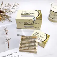 在飛比找蝦皮購物優惠-【髮拍屋】日本 FEATHER  羽毛安全刀片 羽毛刀片 削