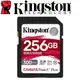 Kingston 金士頓 256GB SDXC SD UHS-II U3 V90 記憶卡 SDR2/ 256G