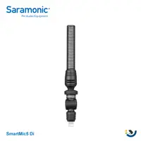 在飛比找PChome24h購物優惠-Saramonic楓笛 SmartMic5 Di 迷你麥克風