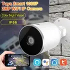 1080P 2MP WIFI IP Camera Wireless Outdoor CCTV HD Smart Home Security IR Camera