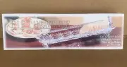 Fifth Avenue Crystal 12” Cracker Dish