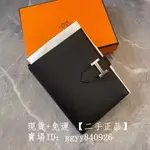 二手全新精品 HERMES 愛馬仕 BEARN EPSOM小牛皮 黑色 銀扣 扣式對折短夾 錢包 皮夾 零錢包