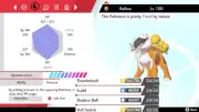 Pokemon Sword and Shield 6iv Shiny Raikou - FAST DELIVERY!