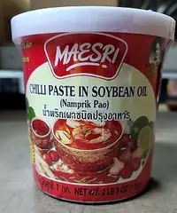在飛比找樂天市場購物網優惠-MAESRI 辣椒膏 1kg(1000g)泰式辣椒醬 泰式酸