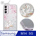 APBS SAMSUNG GALAXY M14 5G 防震雙料水晶彩鑽手機殼-天鵝湖