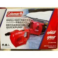 在飛比找蝦皮購物優惠-Coleman QUICKPUMP 充電式充氣幫浦/CM-2