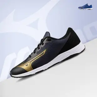 【MIZUNO 美津濃】童鞋 一起運動 24SS SPEED STUDS 4(K1GC242502/K1GC242503)