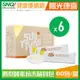 【陽光康喜】鳳梨酵素-顆粒粉末隨身包(60包/盒)x6盒 | 醫師好辣節目推薦