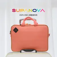 在飛比找PChome24h購物優惠-【SUPANOVA】Laptop Bag 14吋電腦袋 行李