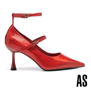 高跟鞋 AS 簡約時髦雙繫帶金屬幻彩牛皮美型尖頭高跟鞋－紅