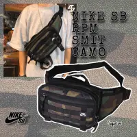 在飛比找蝦皮購物優惠-NIKE SB RPM SMIT CAMO 迷彩 手提 腰包