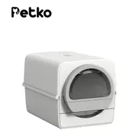 在飛比找PChome24h購物優惠-【PETKO】封閉式半自動貓砂盆