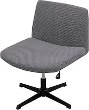 LiveGo Armless Chair Slipcover Armless Office Desk Chair Cover Knitted Jacquard Modern Vanity Chair Cover Wide Seat Computer Task Chair Cover Mid Back Accent Chair Cover (Gentleman Gray)