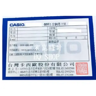 【CASIO】卡西歐 經典復古 皮帶 對錶 手錶 MTP-V001L LTP-V001L /一對 台灣卡西歐保固一年