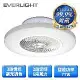 EVERLIGHT億光 77W UV-C LED 紫外光空氣淨化風扇吸頂燈