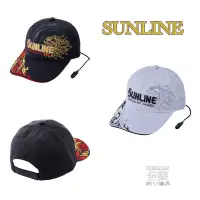 在飛比找蝦皮購物優惠-=佳樂釣具= SUNLINE CP-3400 帽子 經典獅子