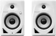DM-50D 5-Inch Active Monitor Speaker - White