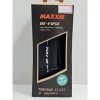 在飛比找蝦皮購物優惠-MAXXIS NEW RE-FUSE 公路車外胎 長距離旅行