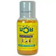 450ml Namman Muay Thai Kick Boxing Liniment Massage Oil Pain Relief Aus Stock