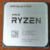 在飛比找蝦皮購物優惠-B2步進全新AMD  5600散片CPU 全新處理6核12線