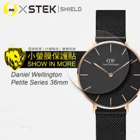 在飛比找松果購物優惠-【O-ONE-小螢膜】DW Petite 36mm 滿版全膠