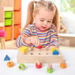 【櫟趣玩具屋】螺絲工具台 兒童兒童擰螺絲工具台 寶寶組合拆裝螺母 形狀顔色配對 益智玩具 木製玩具