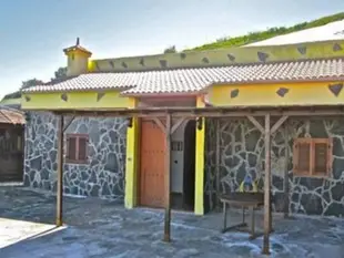 卡薩鄉村綠園酒店Casa Rural Cueva Verde