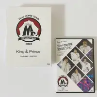 在飛比找蝦皮購物優惠-King & Prince First DOME TOUR 