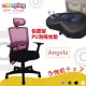 【Color Play生活館】Angela可調式頭枕美臀PU成型泡棉坐墊辦公椅 電腦椅(後折手款)