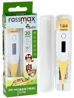 【醫康生活家】ROSSMAX 優盛20秒軟頭電子體溫計 DMT-433 (網路不販售, 請來電洽詢)