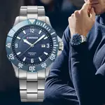 WENGER 瑞士 SEAFORCE 海神 200米防水潛水錶-01.0641.133/藍43MM