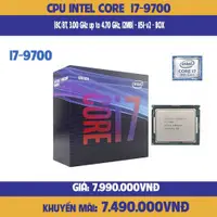在飛比找蝦皮購物優惠-Intel Core i7-9700 CPU 處理器(8C 