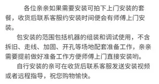 可打統編 棋牌室麻將機桌吸煙照明燈空氣凈化燈茶樓館靜音吸煙燈麻將館排煙