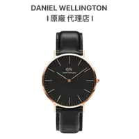 在飛比找蝦皮商城優惠-【Daniel Wellington】Classic She