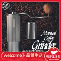 在飛比找蝦皮購物優惠-【現貨】STARESSO 金屬咖啡磨豆機 手搖咖啡磨豆機 手