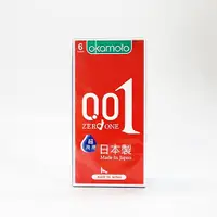 在飛比找蝦皮購物優惠-Okamoto 岡本001 保險套 超潤滑 6入/盒 衛生套