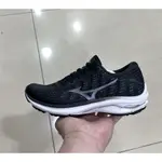 【BOBO】MIZUNO RIDER 25 WAVEKNIT 黑灰 編織 慢跑鞋 女 J1GD217590