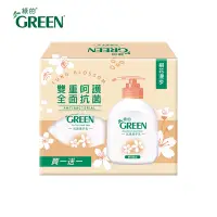 在飛比找Yahoo奇摩購物中心優惠-綠的GREEN 抗菌潔手乳 桐花漫步 洗手乳 買一送一組(2