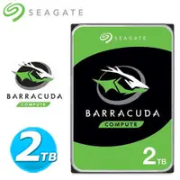 在飛比找有閑購物優惠-Seagate【BarraCuda】3.5吋 2TB 新梭魚