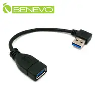 在飛比找PChome24h購物優惠-BENEVO右彎型 USB3.0超高速雙隔離延長短線